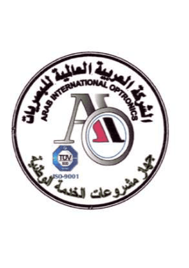 The Egyptian Company for turism and hotels